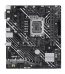مادربرد ایسوس مدل PRIME H610M-E-CSM