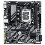 مادربرد گیگابایت مدل B860M E