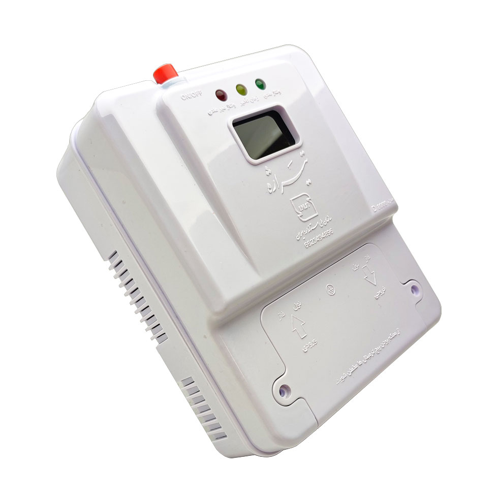 محافظ ولتاژ تیراژه مدل دیجیتالی ترمینالی D8000