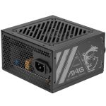 منبع تغذیه کامپیوتر 500 وات ام اس آی مدل A500N-H
