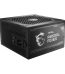 منبع تغذیه کامپیوتر ام اس آی مدل MAG A850GL PCIE5