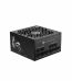 منبع تغذیه کامپیوتر 1250 وات ام اس آی مدل MPG A1250GS GOLD PCIE5